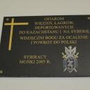 Kościół św. Alberta Mońki tablica Ofiarom więzień i łagrów
